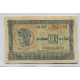 GRECIA 1940 BILLETE EN BUEN ESTADO